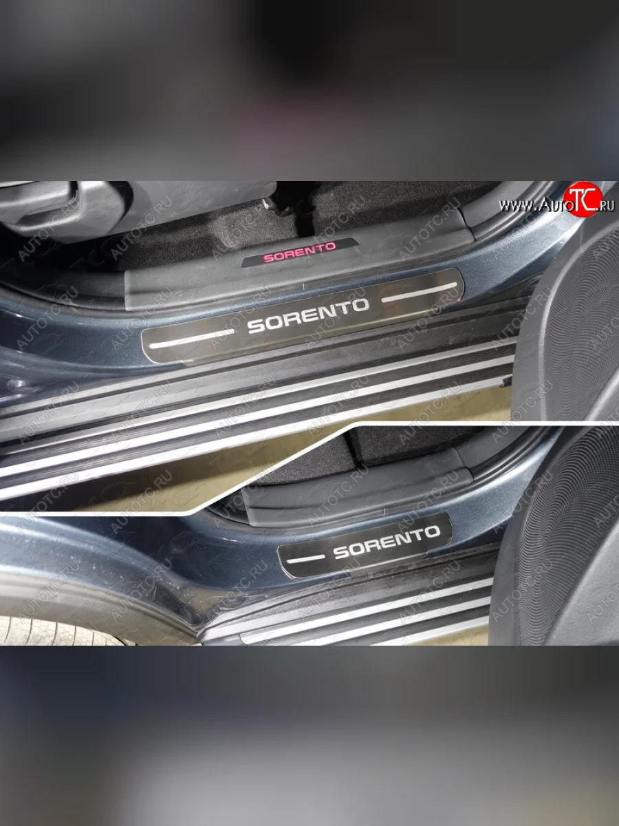Накладки на пороги, ТСС Тюнинг KIA Sorento XM рестайлинг (2012-2015) (лист шлифованный надпись Sorento)  в Перми Пермском крае