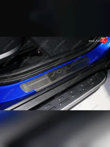 Накладки на пороги, ТСС Тюнинг (лист шлифованный надпись Soul) KIA Soul SK3 (2018-2022)