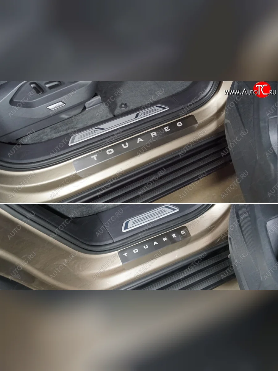 Накладки на пороги, ТСС Тюнинг Volkswagen Touareg 3 CR дорестайлинг (2018-2022) (лист шлифованный надпись Touareg)  в Керчи Республика Крым