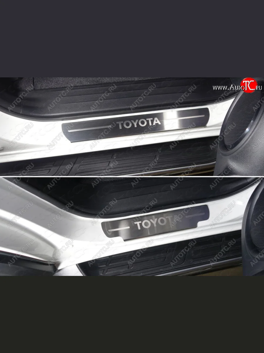 Накладки на пороги, ТСС Тюнинг Toyota Fortuner AN160 дорестайлинг (2015-2020) (лист шлифованный надпись Toyota)  в Самаре Самарской области