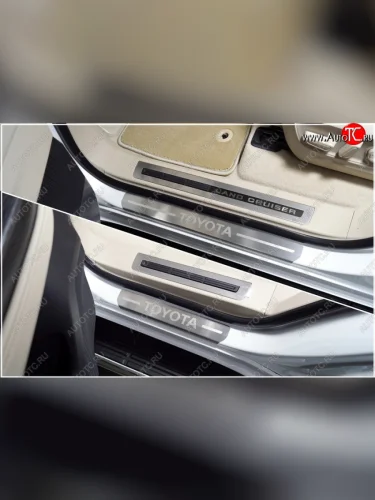 Накладки на пороги, ТСС Тюнинг (лист шлифованный надпись Toyota) Toyota Land Cruiser J300 дорестайлинг (2021-2025)