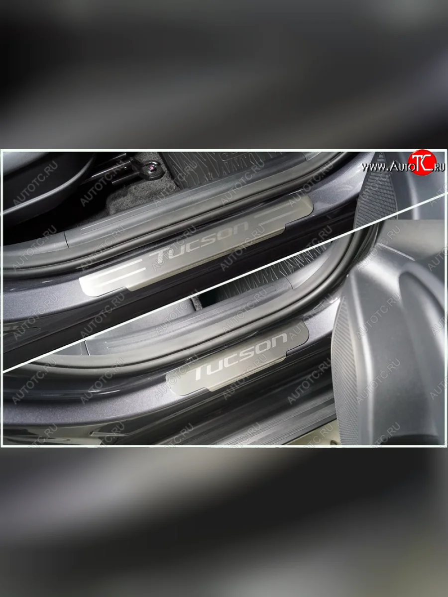 Накладки на пороги, ТСС Тюнинг Hyundai Tucson NX4 (2020-2022) (лист шлифованный надпись Tucson)  в Самаре Самарской области