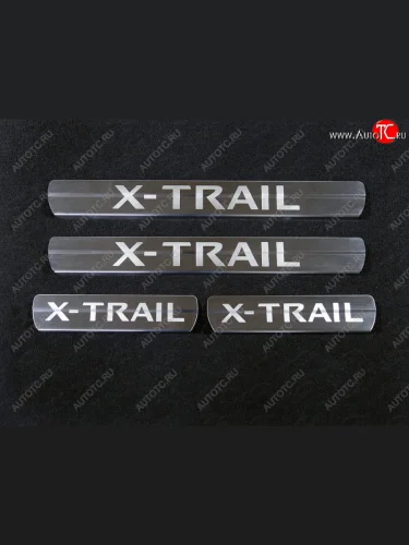 Накладки на пороги, ТСС Тюнинг (лист шлифованный надпись X-Trai) Nissan X-trail 3 T32 дорестайлинг (2013-2018)