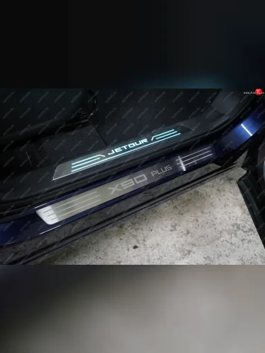 Накладки на пороги, ТСС Тюнинг (лист шлифованный надпись X90 Plus) Jetour X90 Plus (2021-2025)