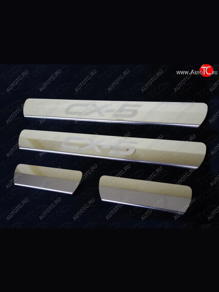 Накладки на пороги, ТСС Тюнинг Mazda CX-5 KE дорестайлинг (2011-2014) (лист шлифованный с надписью CX-5)  в Перми Пермском крае