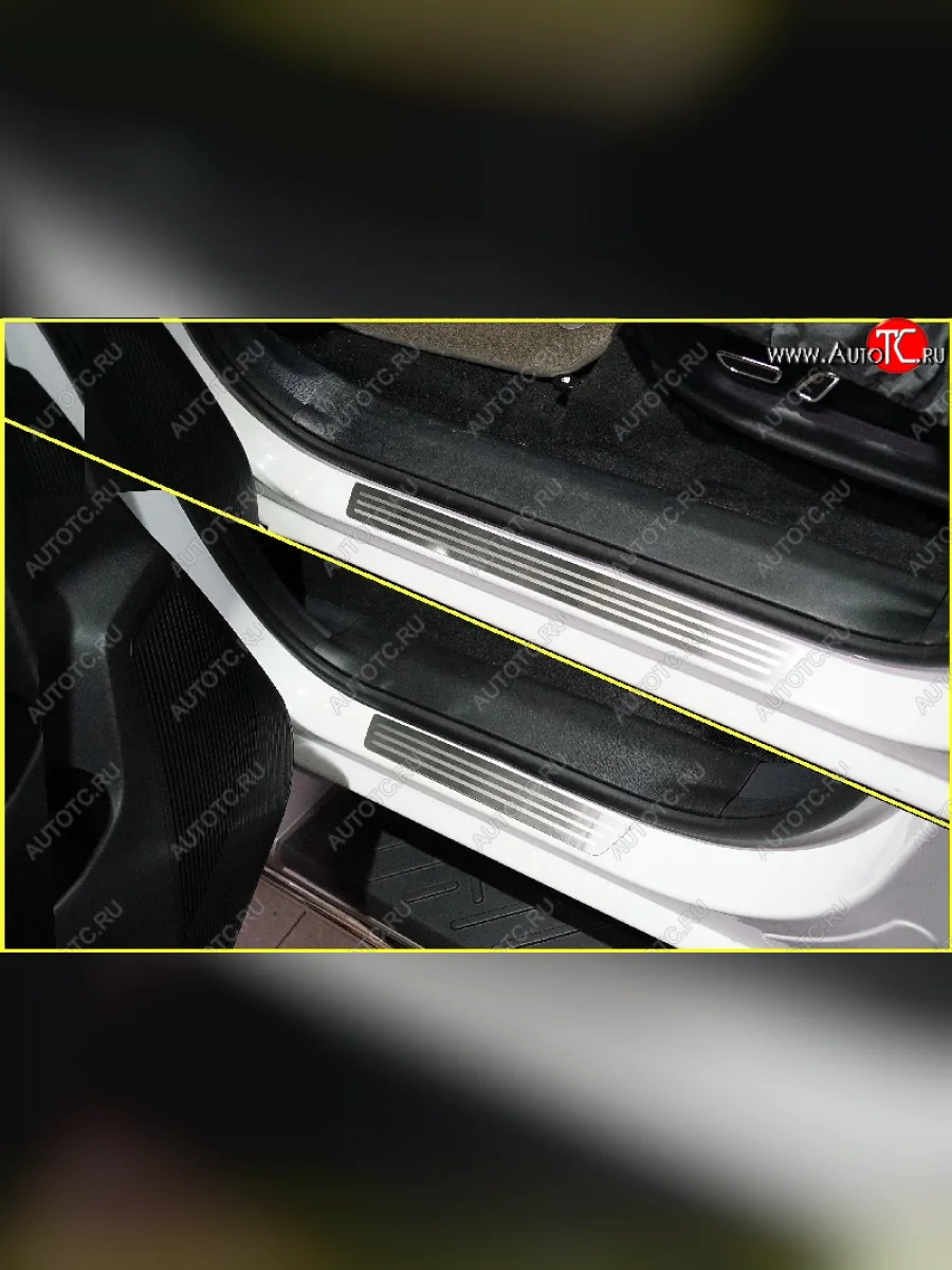 Накладки на пороги, ТСС Тюнинг Changan LAMORE (2023-2025) (лист шлифованный с полосой)  в Самаре Самарской области