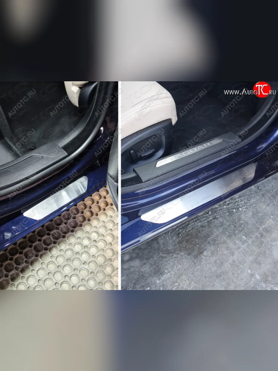 Накладки на пороги, ТСС Тюнинг Jaguar XE X250 дорестайлинг (2014-2019) (лист шлифованный)  в Керчи Республика Крым