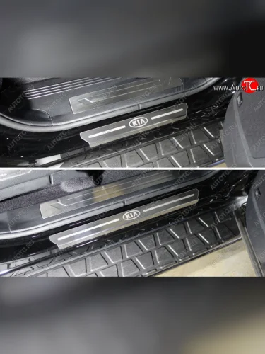 Накладки на пороги, ТСС Тюнинг (лист шлифованный логотип Kia) KIA Mohave HM рестайлинг (2017-2020)