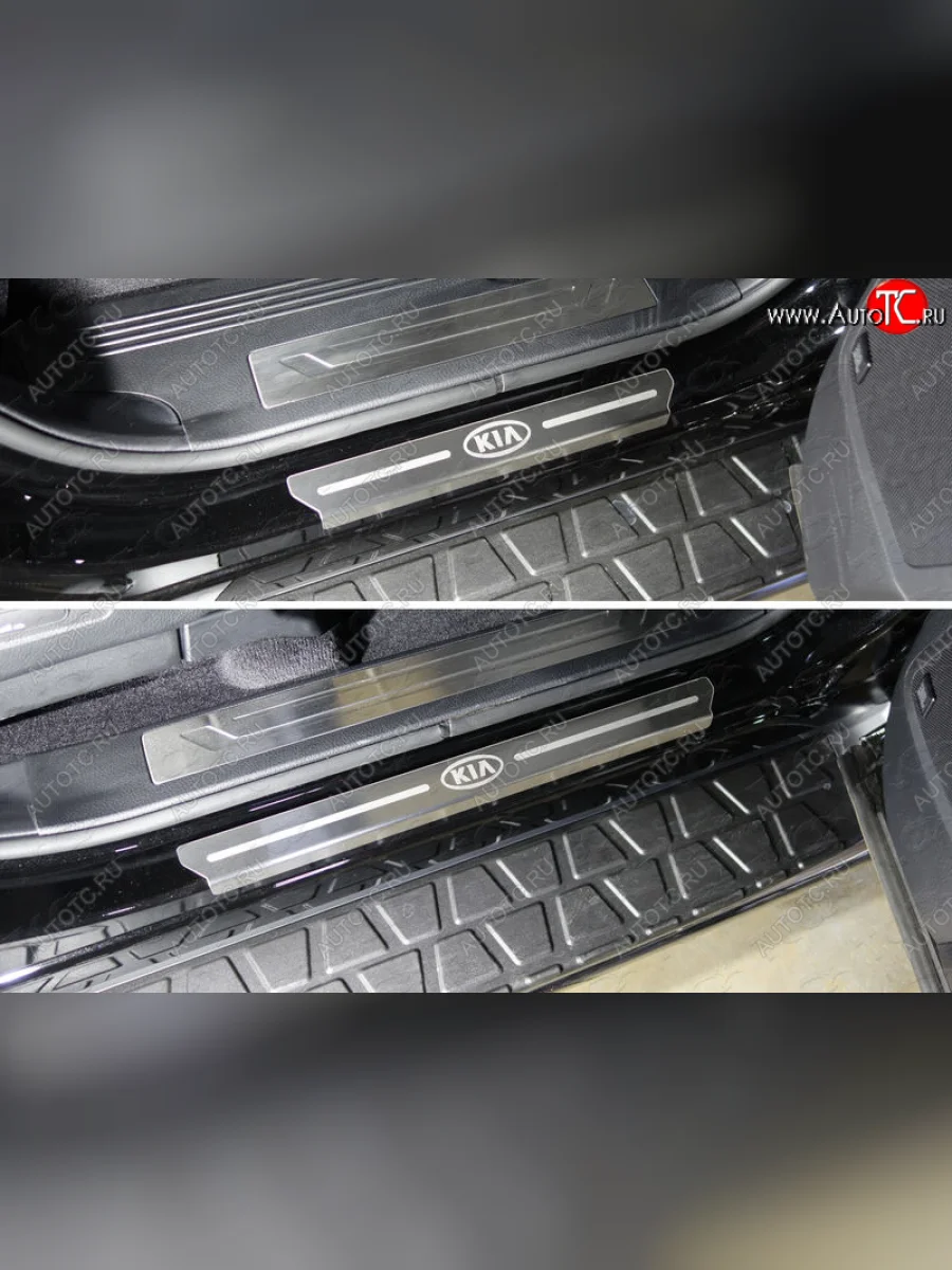Накладки на пороги, ТСС Тюнинг KIA Mohave HM рестайлинг (2017-2020) (лист шлифованный логотип Kia)  в Перми Пермском крае