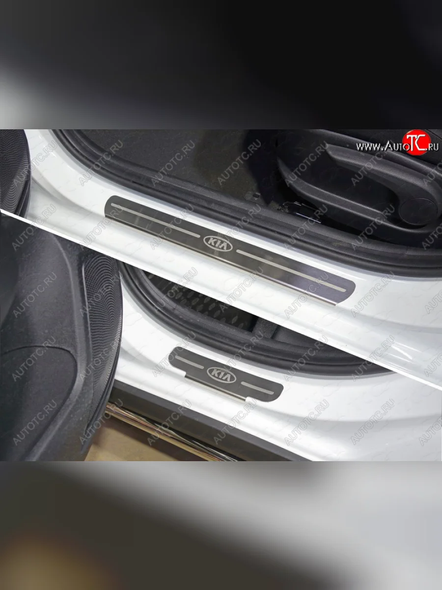 Накладки на пороги, ТСС Тюнинг KIA Rio X-line (2017-2021) (лист шлифованный логотип KIA)  в Самаре Самарской области
