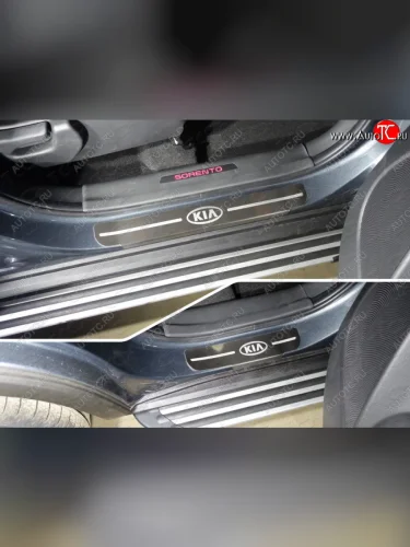 Накладки на пороги, ТСС Тюнинг (лист шлифованный логотип KIA) KIA Sorento XM рестайлинг (2012-2015)
