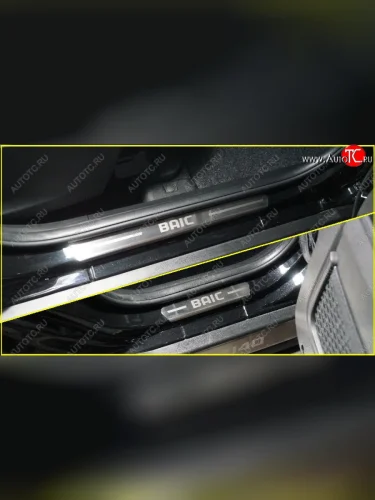 Накладки на пороги, ТСС Тюнинг (лист шлифованный надпись BAIC) BAIC BJ40 (2022-2025)