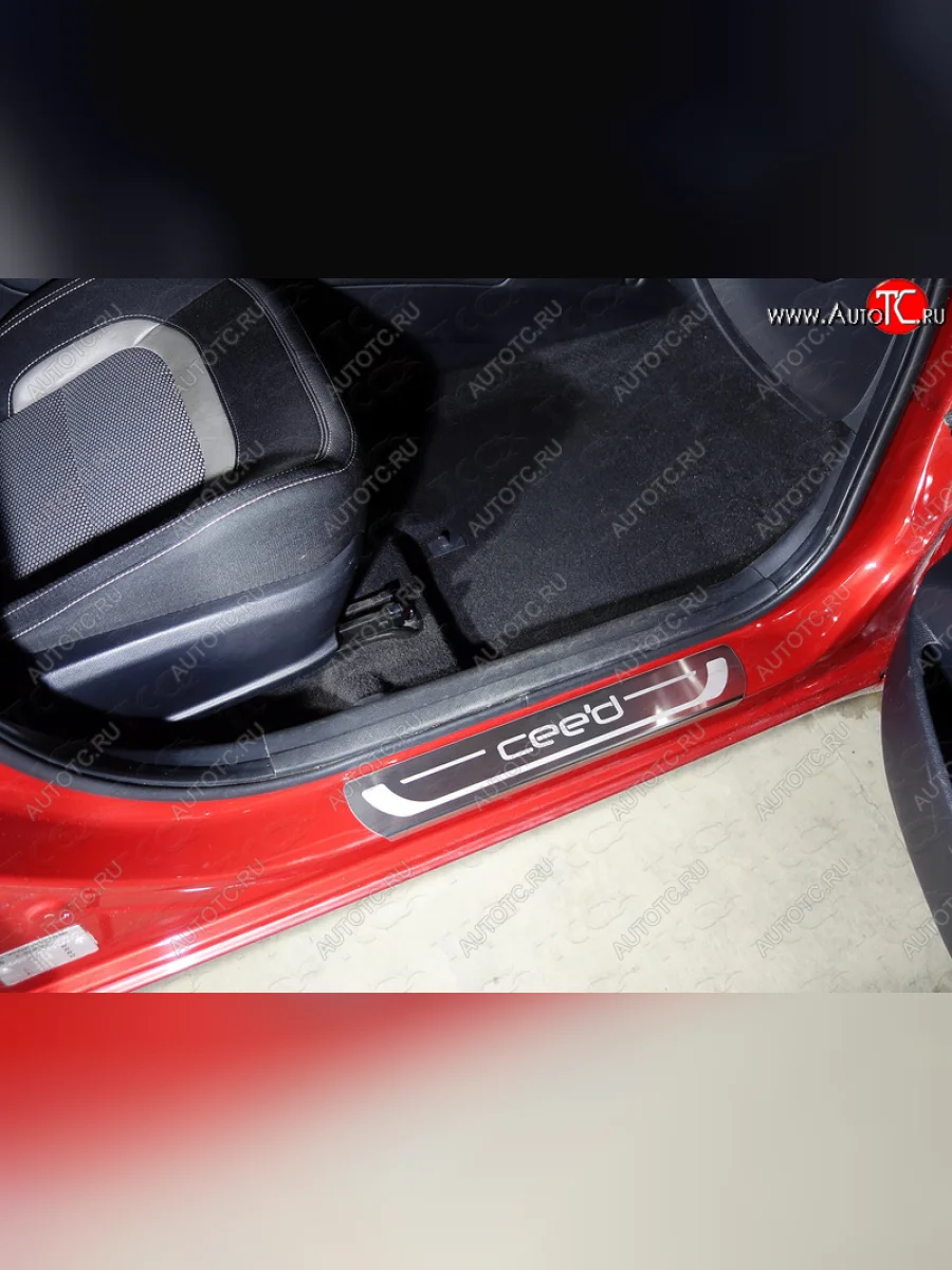 Накладки на пороги, ТСС Тюнинг KIA Ceed 2 JD дорестайлинг универсал (2012-2016) (лист шлифованный надпись CEED)  в Керчи Республика Крым
