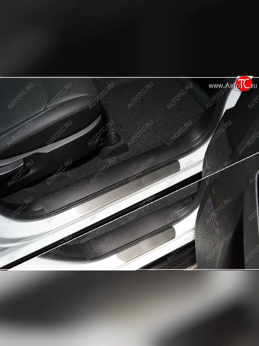 Накладки на пороги, ТСС Тюнинг Isuzu D-Max RG DoubleCab (2020-2023) (лист шлифованный)  с доставкой в г. Керчь