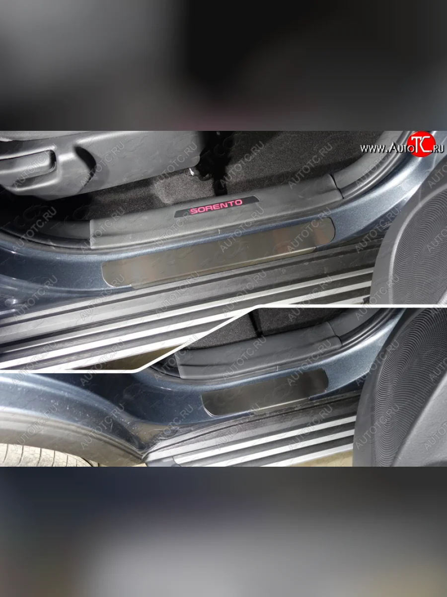 Накладки на пороги, ТСС Тюнинг KIA Sorento XM рестайлинг (2012-2015) (лист шлифованный)  в Самаре Самарской области