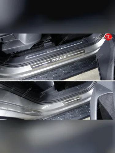 Накладки на пороги внешние, ТСС Тюнинг (лист шлифованный надписьTiguan) Volkswagen Tiguan Mk2 дорестайлинг (2016-2020)