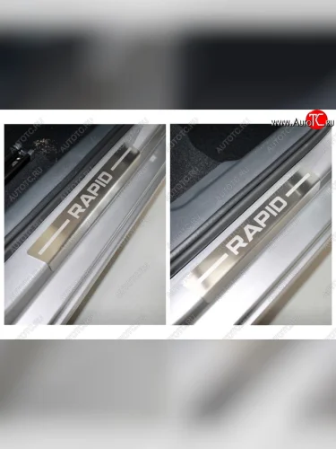 Накладки на пороги внутренние, ТСС Тюнинг (лист шлифованный надпись Rapid) Skoda Rapid MK2 хэтчбэк 5 дв. рестайлинг (2019-2024)