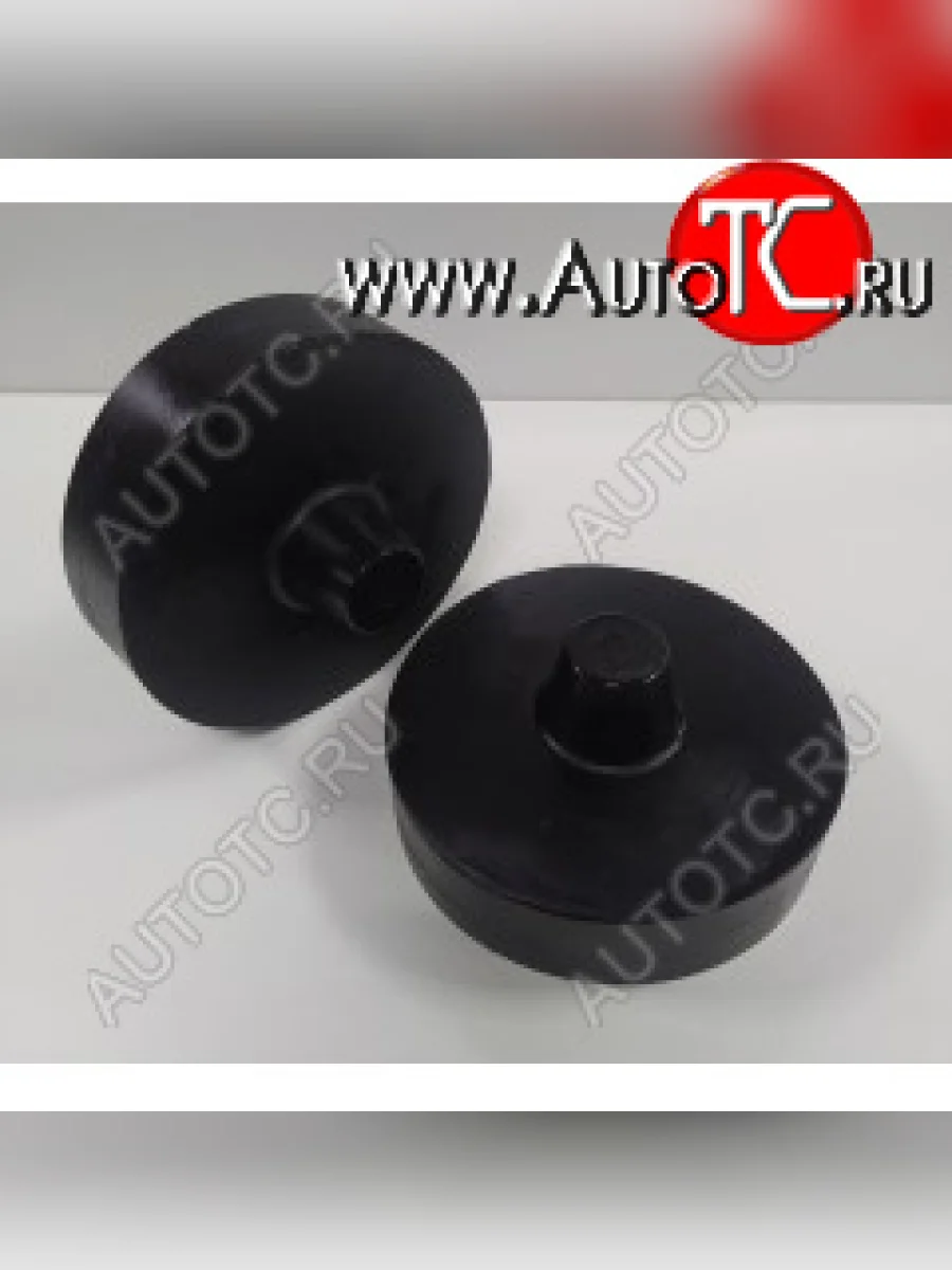 Задние проставки для увеличения клиренса (комплект 2 шт и крепёж) Klirens Plus  Skoda Superb (2001-2006), Volkswagen Passat (1996-2005) (40 мм)  с доставкой в г. Керчь