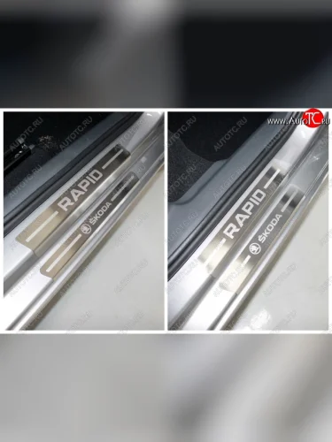 Накладки на пороги внутренние и внешние ТСС Тюнинг (лист шлифованный надпись Skoda Rapid) Skoda Rapid MK2 хэтчбэк 5 дв. рестайлинг (2019-2024)