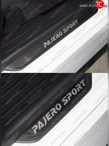 Накладки на пороги вставка, ТСС Тюнинг (лист шлифованный надпись Pajero Sport) Mitsubishi Pajero Sport QF рестайлинг (2019-2022)