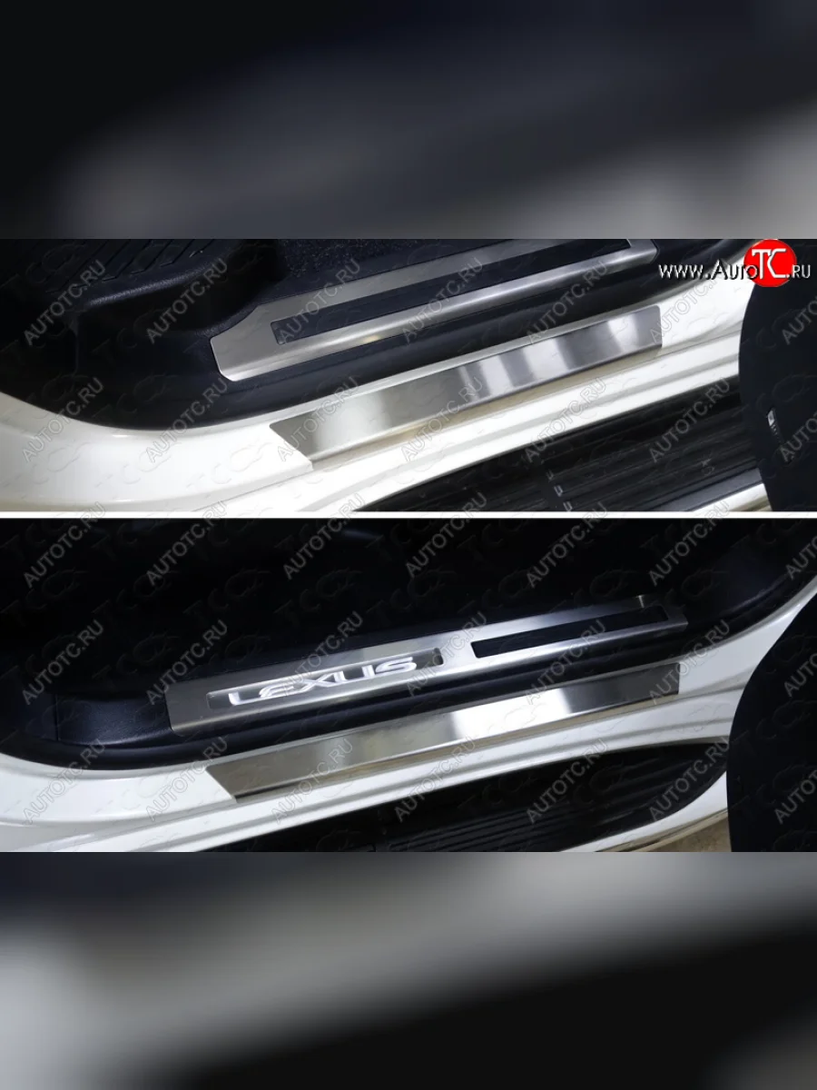 Накладки на пороги с гибом, ТСС Тюнинг Lexus LX570 J200 2-ой рестайлинг (2015-2022) (лист шлифованный)  в Самаре Самарской области