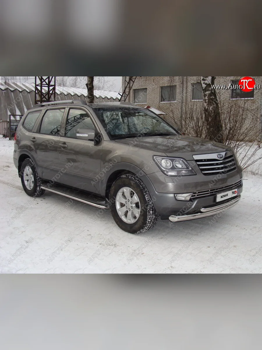 Защита порогов алюминий 42 мм, ТСС Тюнинг KIA Mohave HM дорестайлинг (2008-2017)  с доставкой в г. Керчь
