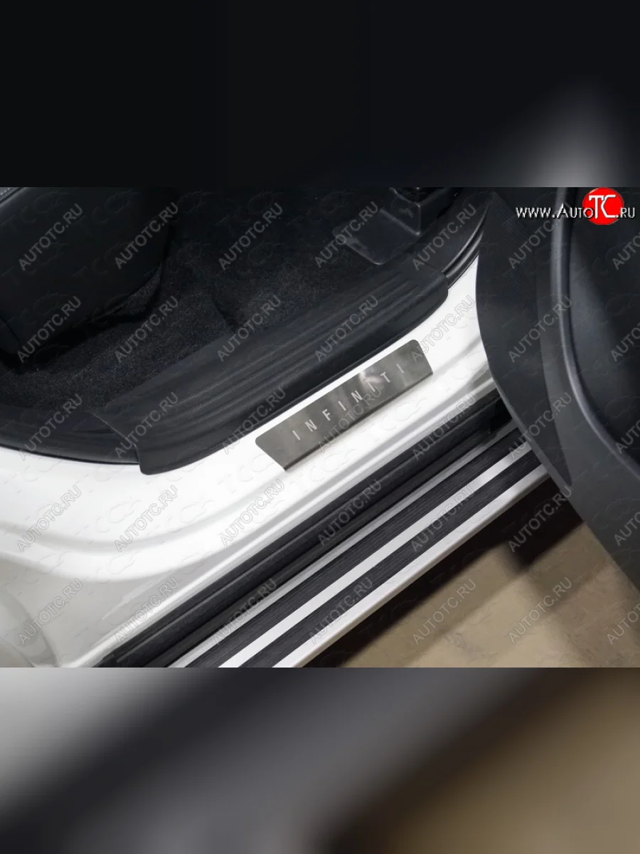 Накладки на задние пороги, ТСС Тюнинг INFINITI Qx50 J55 (2017-2022) (лист шлифованный надпись Infiniti)  в Перми Пермском крае