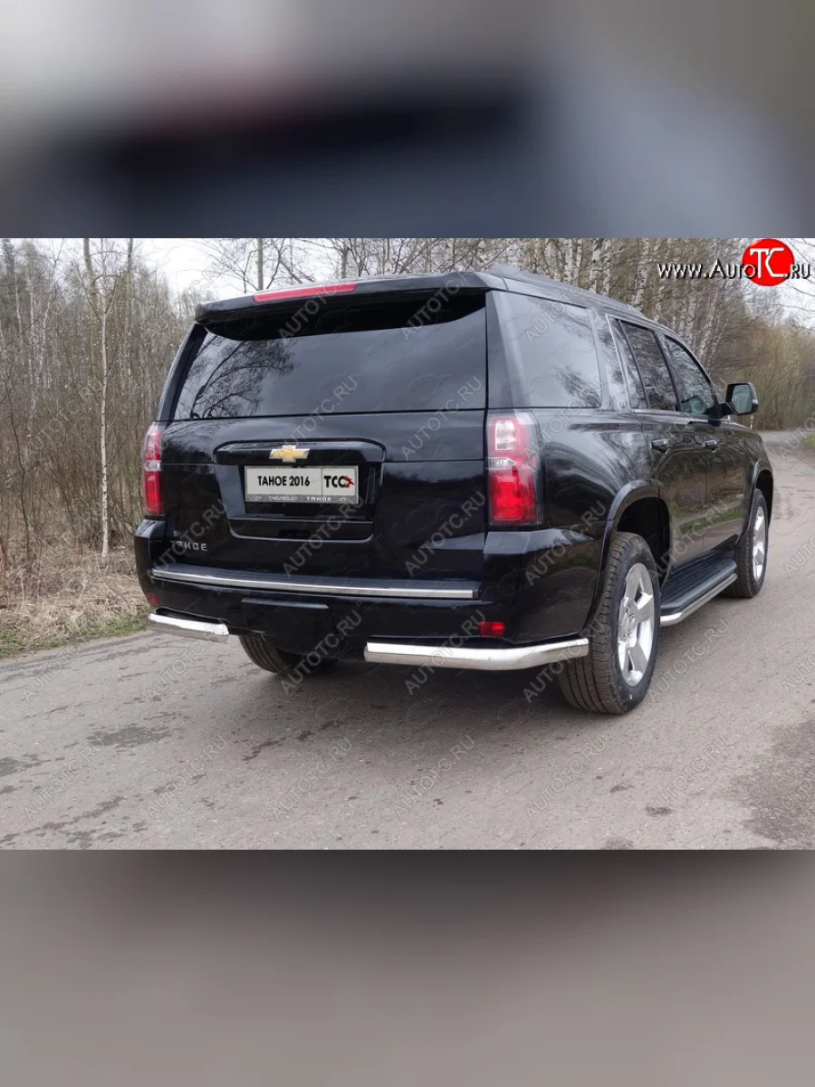 Защита задняя (уголки овальные, нержавейка 75х42 мм) ТСС Тюнинг Chevrolet Tahoe K2UC (2014-2021) (уголки овальные)  в Керчи Республика Крым