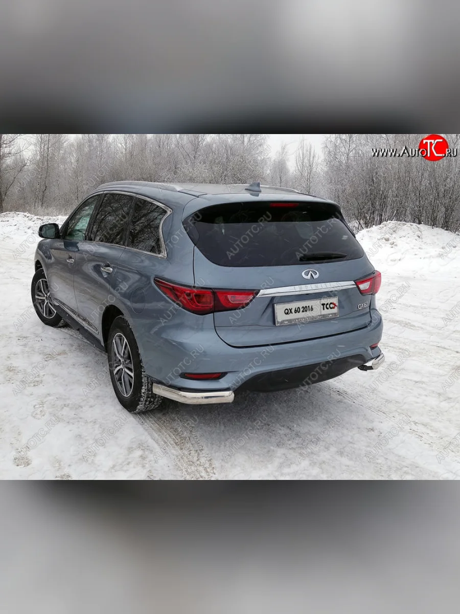 Защита задняя (уголки овальные, нержавейка 75х42 мм) ТСС Тюнинг INFINITI QX60 L50 рестайлинг (2016-2021) (уголки овальные)  в Керчи Республика Крым