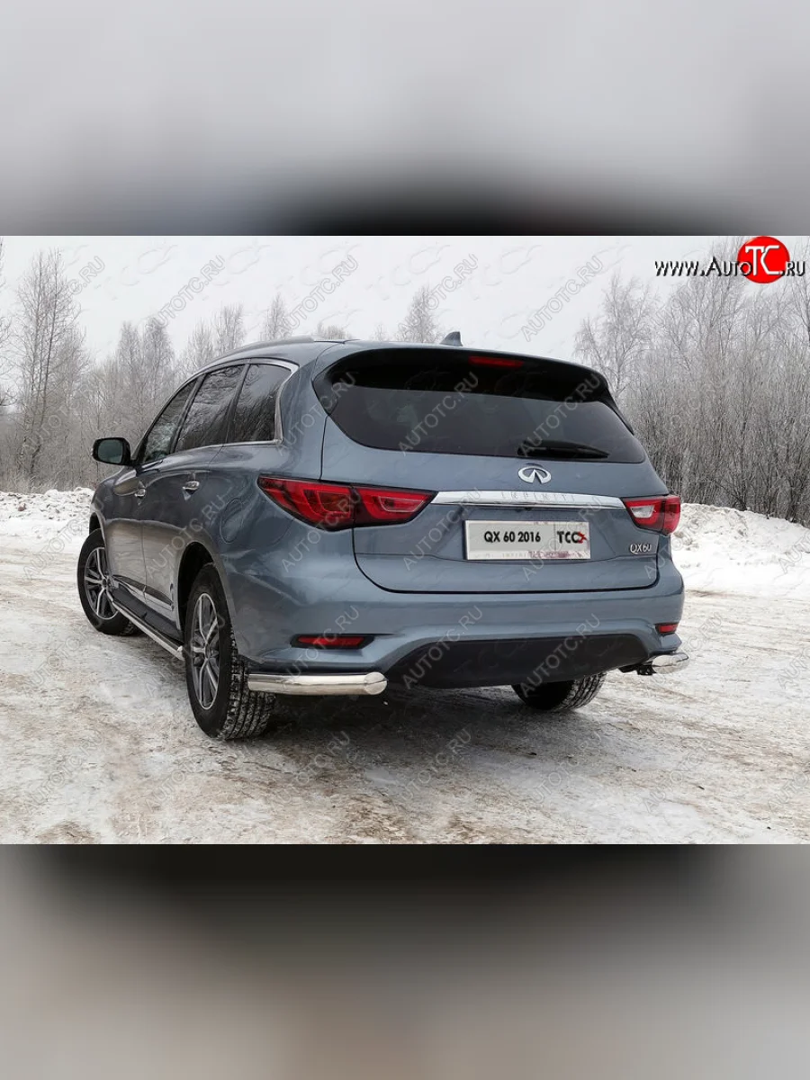 Защита задняя (уголки, нержавейка 76,1 мм) ТСС Тюнинг  INFINITI QX60 (2016-2021) L50  с доставкой в г. Керчь