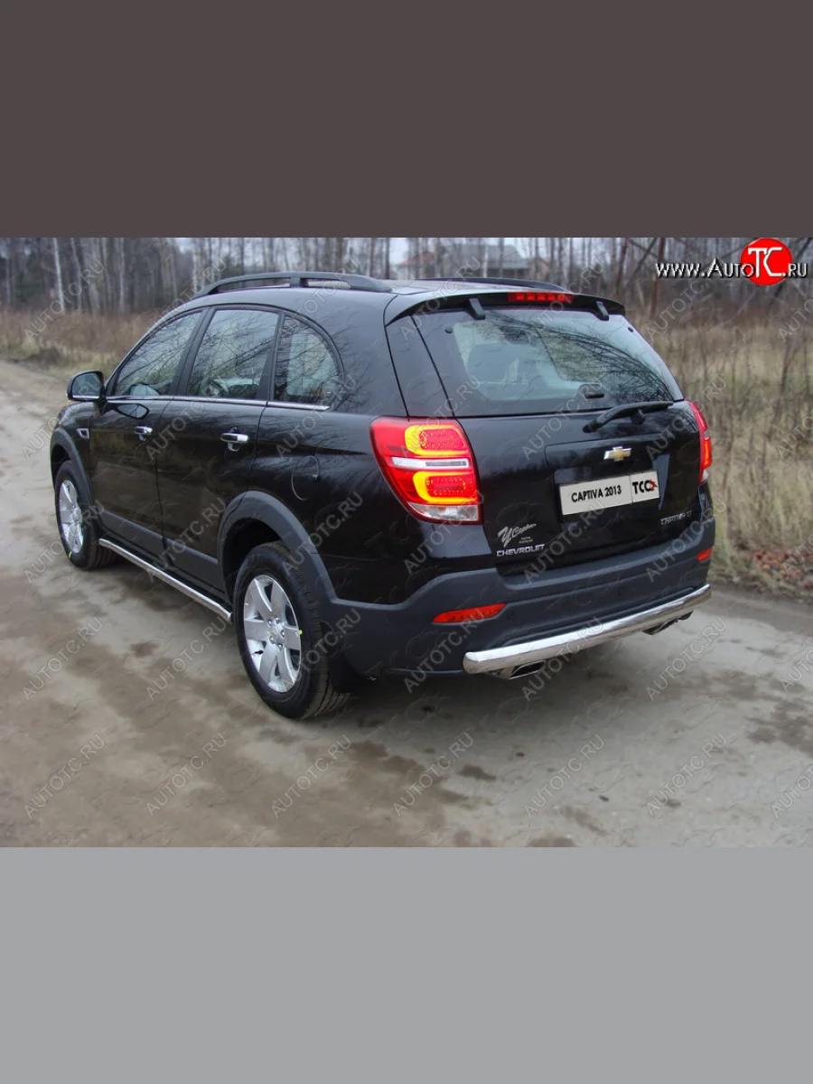 Защита задняя центральная овал нержавейка 75*42 мм ТСС Тюнинг Chevrolet Captiva 2-ой рестайлинг (2013-2016)  в Керчи Республика Крым