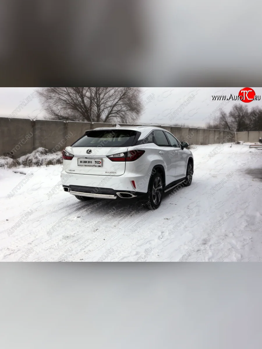 Защита задняя центральная овальная нержавейка75*42 мм, кроме F-Sport ТСС Тюнинг Lexus RX330 XU30 (2003-2006)  в Перми Пермском крае