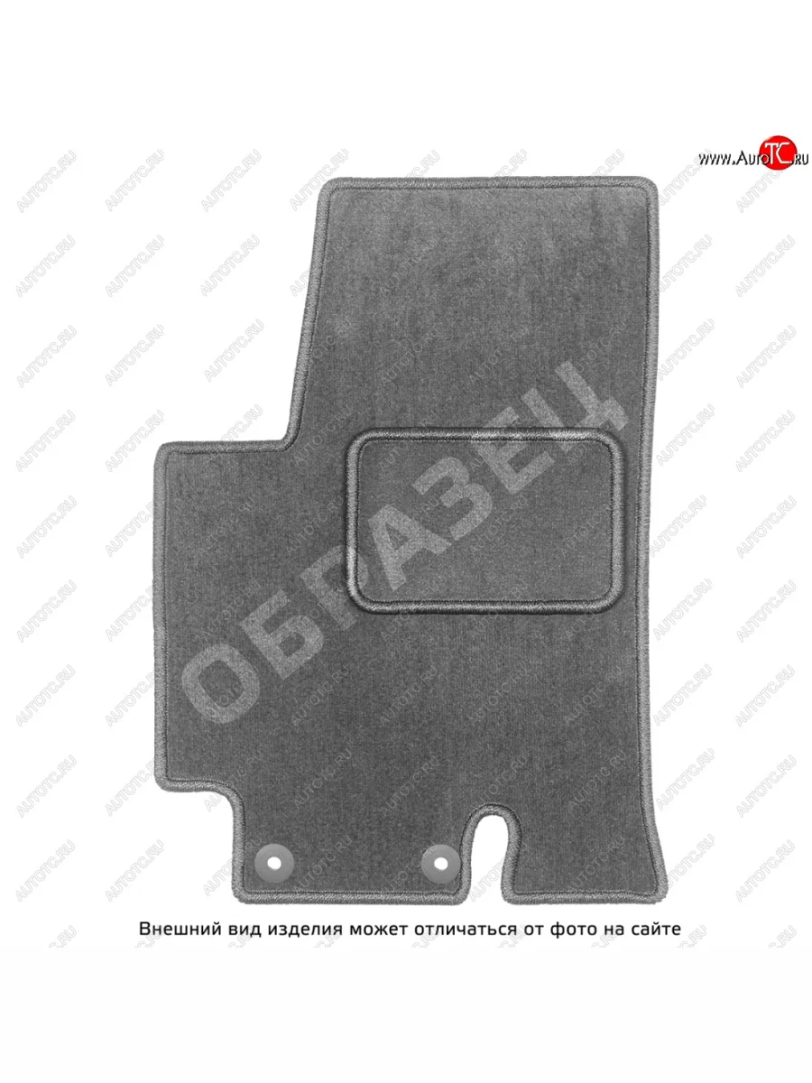 Ковры салона текстильные Norplast Audi A4 B6 седан (2000-2006) ( Comfort серые)  с доставкой в г. Керчь