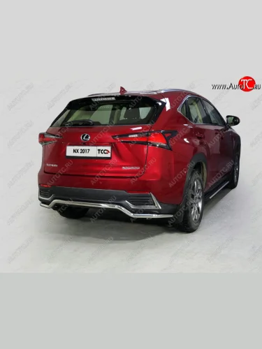 Защита задняя (нержавейка d42,4 мм) кроме F-Sport, ТСС Тюнинг Lexus NX200  Z10 (2017-2021) рестайлинг