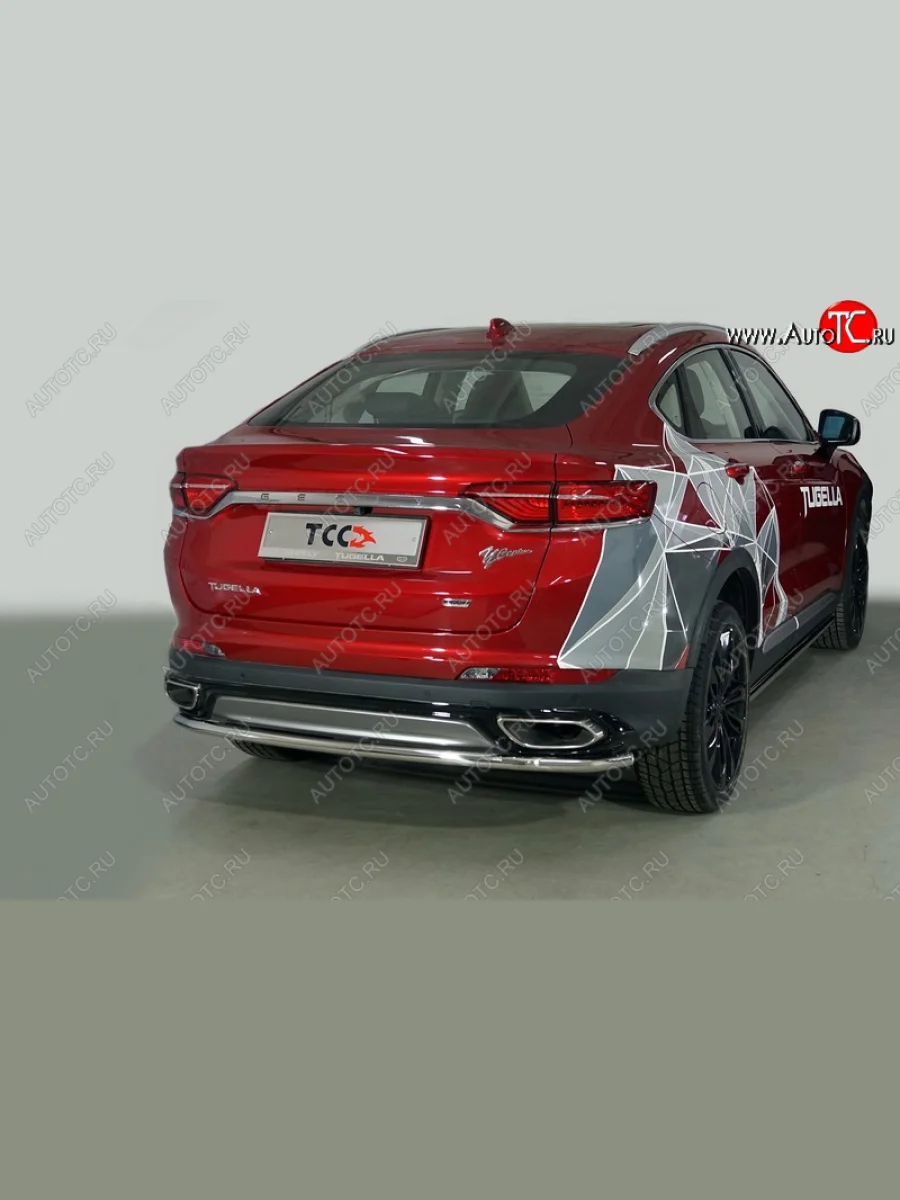 Защита задняя (нержавейка d42,4 мм), ТСС Тюнинг Geely Tugella FY11,HPBA4 дорестайлинг (2019-2023)  в Самаре Самарской области