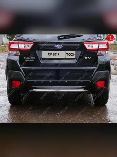Защита задняя (нержавейка 42,4 мм), ТСС Тюнинг Subaru XV  GT/G24 (2017-2021) дорестайлинг