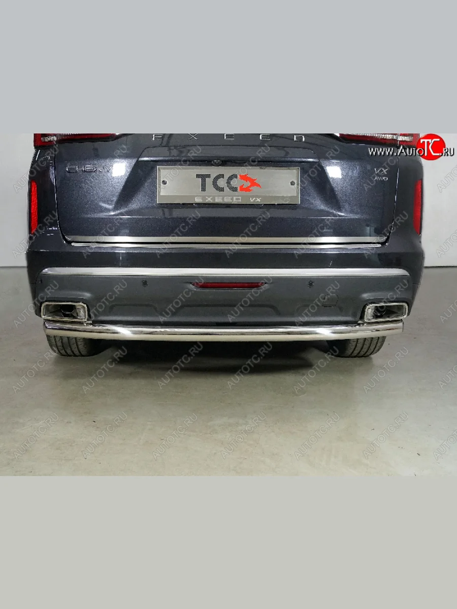 Защита задняя (нержавейка 60,3 мм), ТСС Тюнинг EXEED VX дорестайлинг (2020-2023)  в Керчи Республика Крым