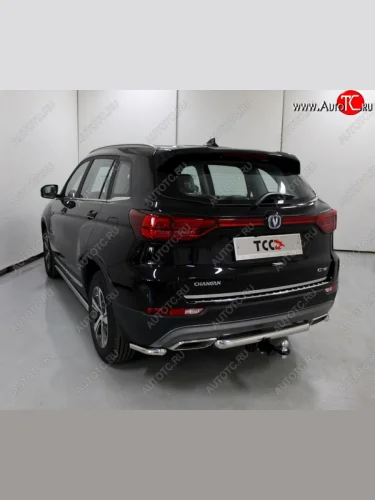Защита задняя (нержавейка 60,3 мм), ТСС Тюнинг Changan CS75 (2018-2022) 1-ый рестайлинг