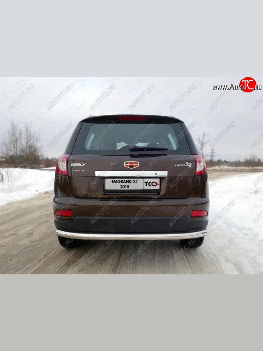 Защита задняя (нержавейка 60,3 мм), ТСС Тюнинг  Geely Emgrand X7 (2011-2015)  с доставкой в г. Керчь