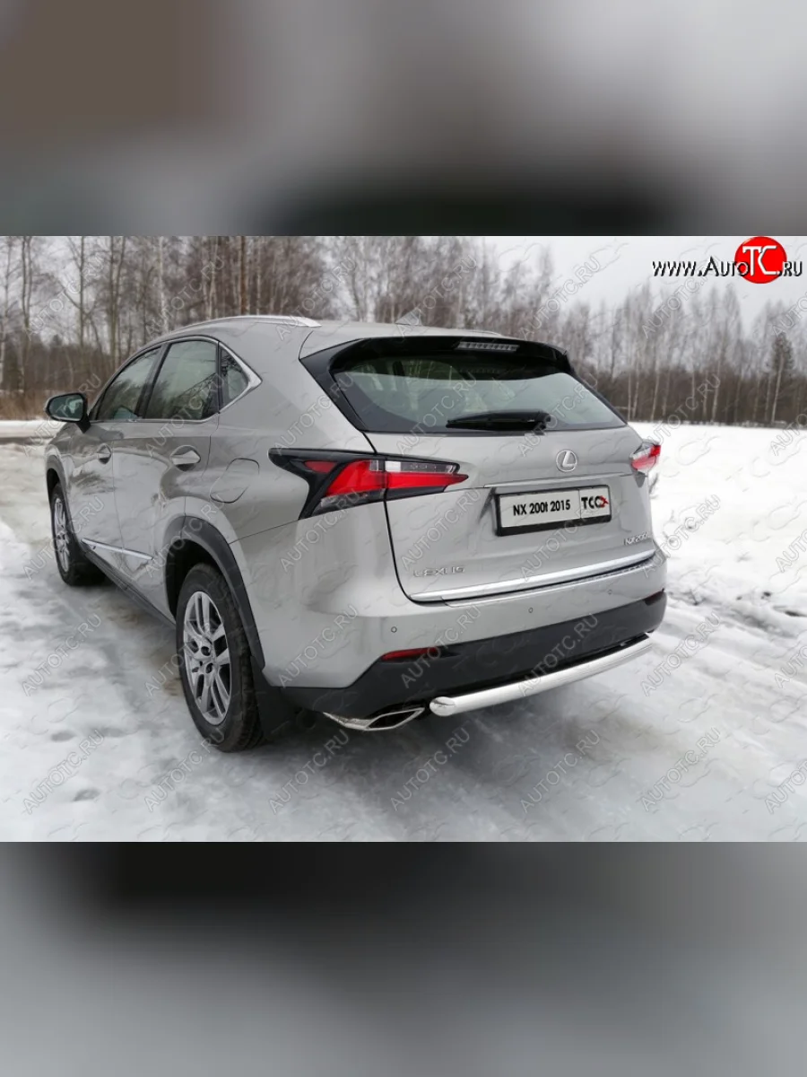 Защита задняя (нержавейка 60,3 мм) кроме F-Sport ТСС Тюнинг Lexus NX200T Z10 (2014-2017)  в Перми Пермском крае