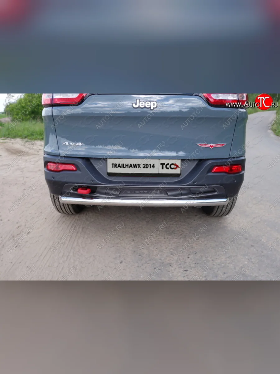 Защита задняя (Trailhawk, нержавейка 60,3 мм) ТСС Тюнинг Jeep Cherokee KL дорестайлинг (2014-2017)  в Керчи Республика Крым