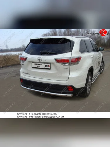 Защита задняя (нержавейка 60,3 мм) ТСС Тюнинг Toyota Highlander  XU50 (2013-2017) дорестайлинг