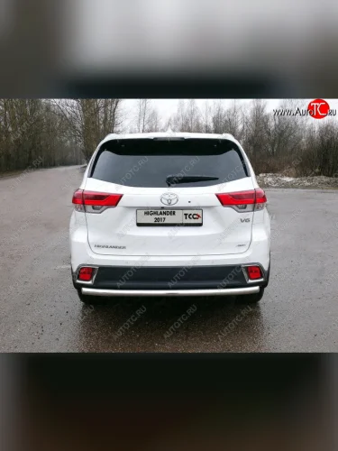 Защита задняя (нержавейка 60,3 мм) ТСС Тюнинг Toyota Highlander  XU50 (2016-2020) рестайлинг