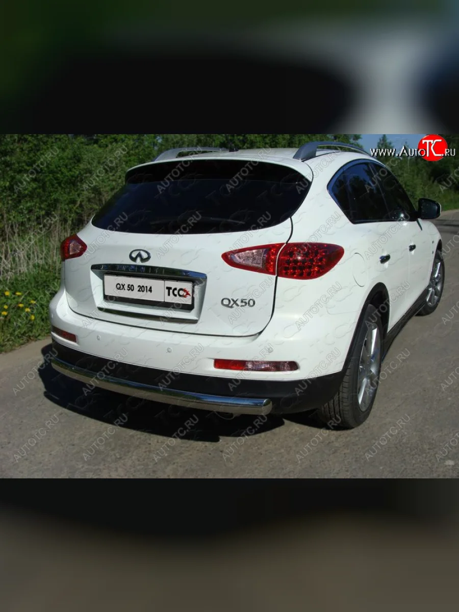 Защита задняя (центральная овальная 75х42 мм) ТСС Тюнинг INFINITI Qx50 J50 дорестайлинг (2013-2016) (центральная )  в Самаре Самарской области