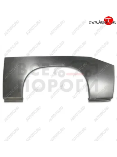 Ремонтная задняя левая арка (фургон) Vseporogi (холоднокатаная сталь 0.8 мм) CITROEN Jumper 230 (1994-2002)