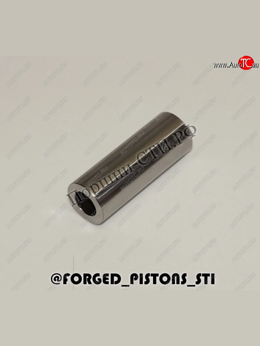 Палец поршневой (Ø22 мм/52 см) СТИ  Acura TSX (2003-2008), Honda Accord (2002-2013), Honda CR-V (2007-2018), Honda Element (2003-2011), Honda Elysion (2004-2008), Honda Odyssey (2004-2013), Honda StepWagon (2001-2009)  с доставкой в г. Пермь