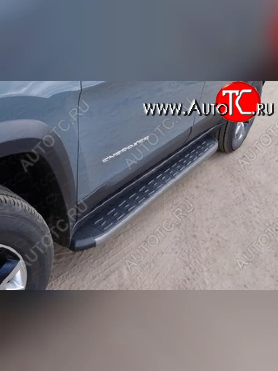 Пороги алюминиевые с пластиковой накладкой (Trailhawk) ТСС Тюнинг Jeep Cherokee KL дорестайлинг (2014-2017) (карбон серый)  в Воронеже Воронежской области
