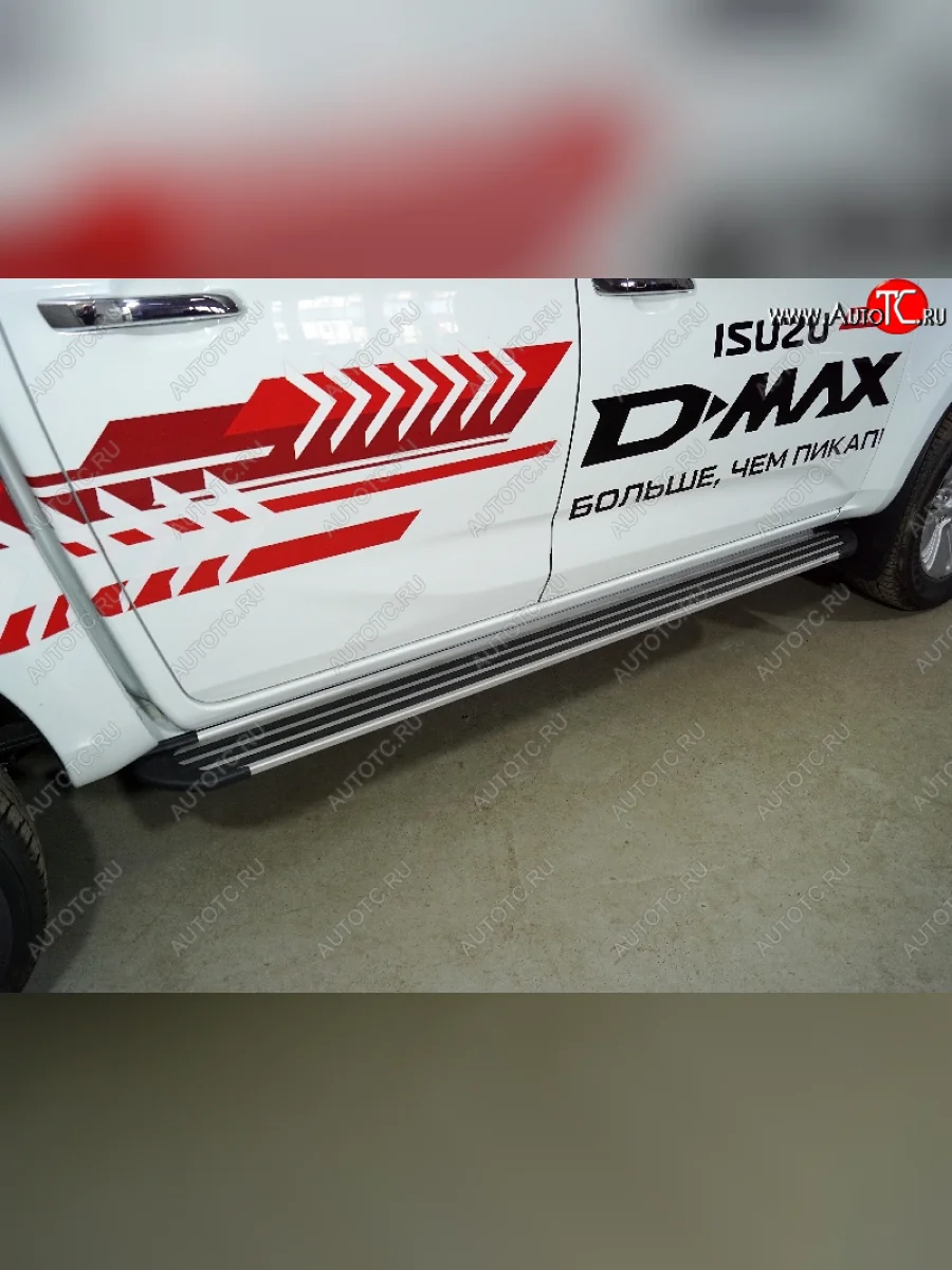 Пороги алюминиевые Slim Line ТСС Тюнинг Isuzu D-Max RT85,TFR DoubleCab рестайлинг (2015-2021) (Silver)  с доставкой в г. Керчь