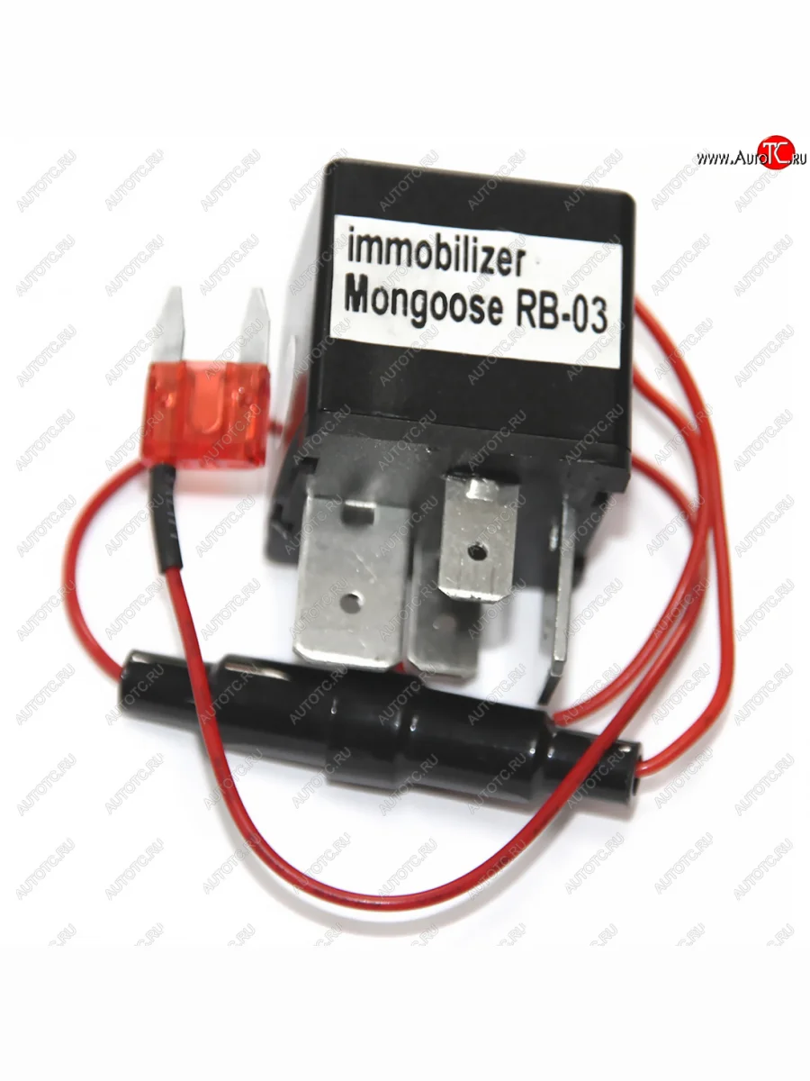 Охранный комплекс (Иммобилайзер) Mongoose RB-03 (Volvo XC90, Toyota Landcruiser, SUV) MG One (2021-2025)