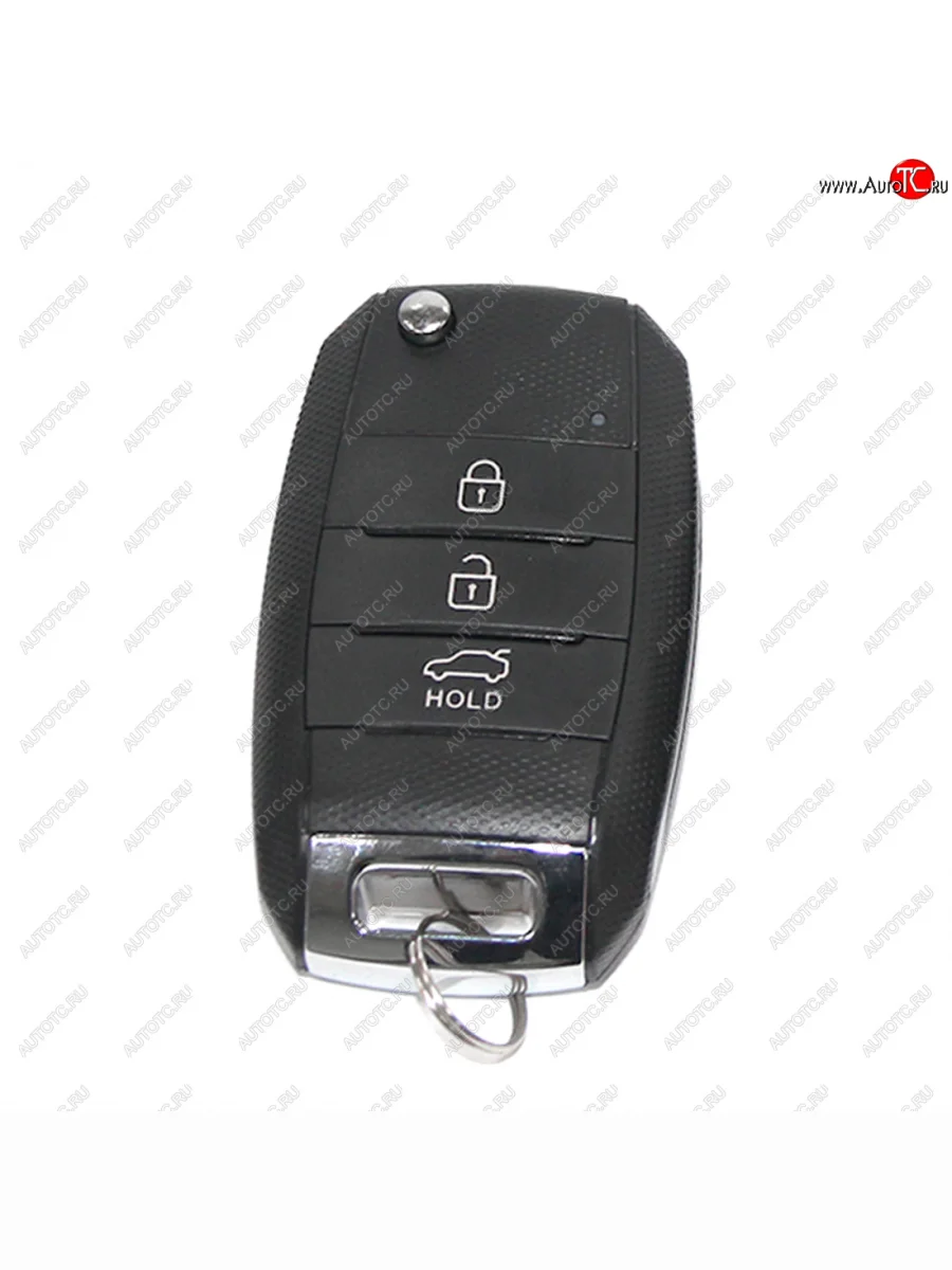 Брелок Mongoose CDL-2.2 KIA Opirus (2002-2010)